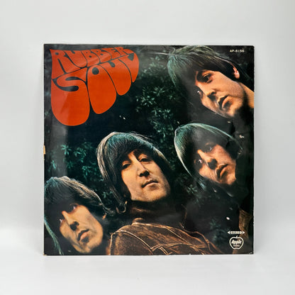 The Beatles - Rubber Soul LP
