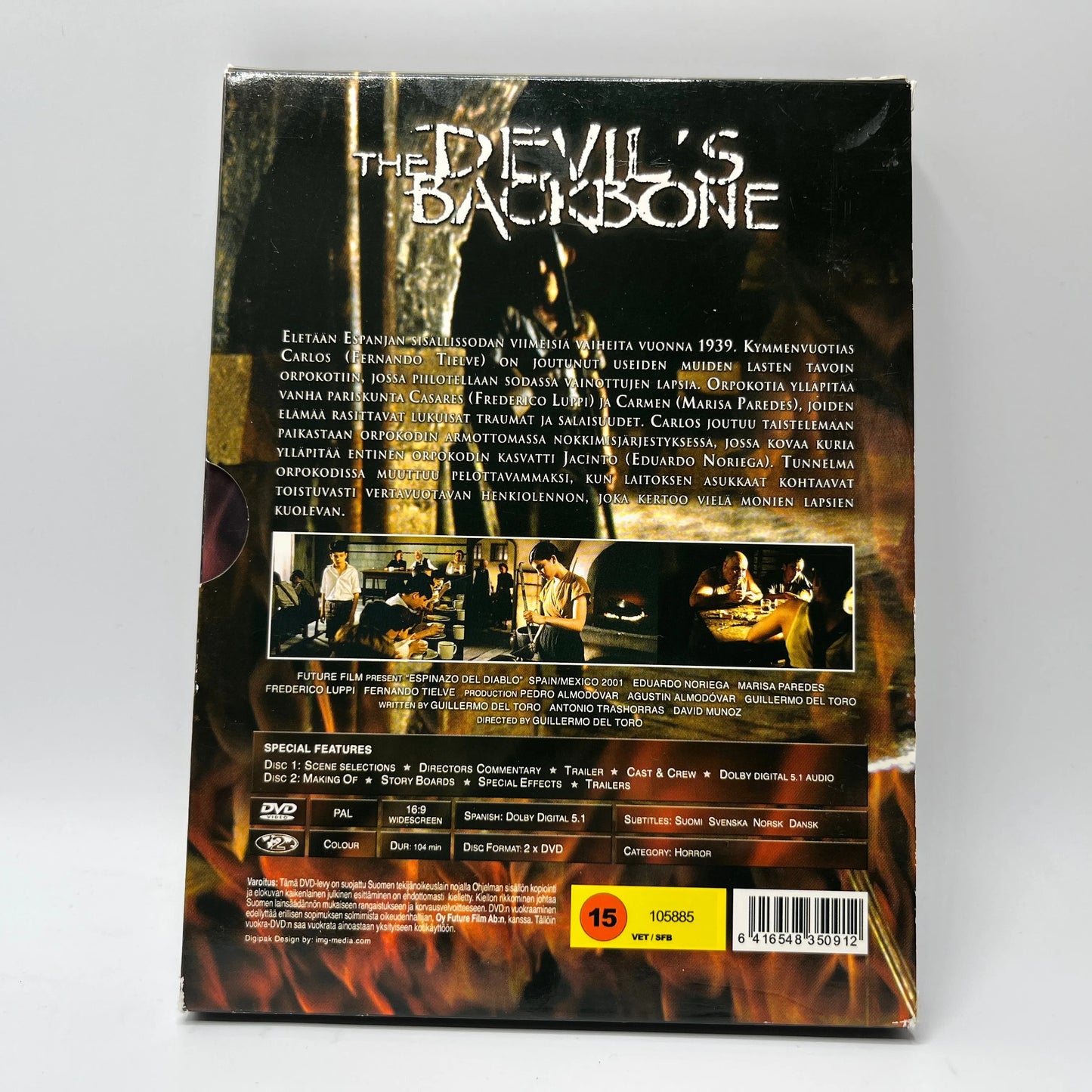 The Devil's Backbone (DVD)