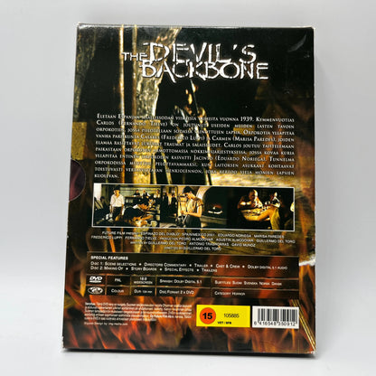 The Devil's Backbone (DVD)