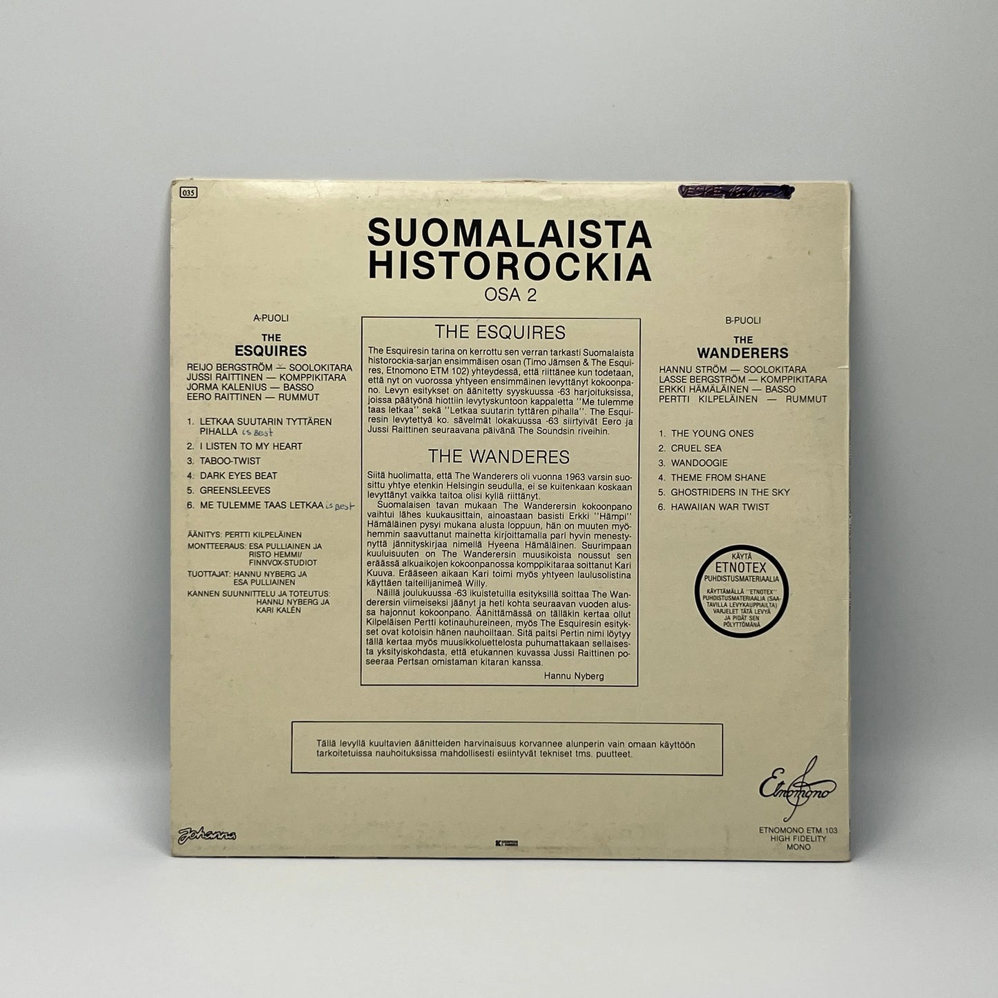 The Esquires / The Wanderers – Suomalaista Historockia Osa 2 LP