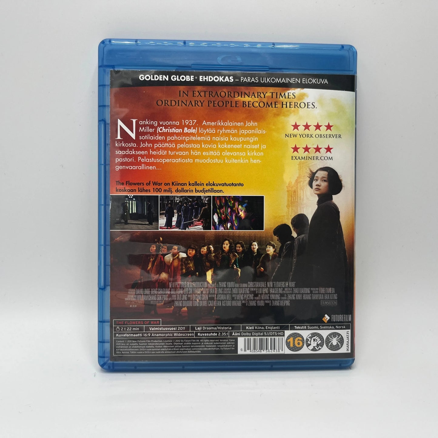 The Flowers Of War (Blu-Ray)