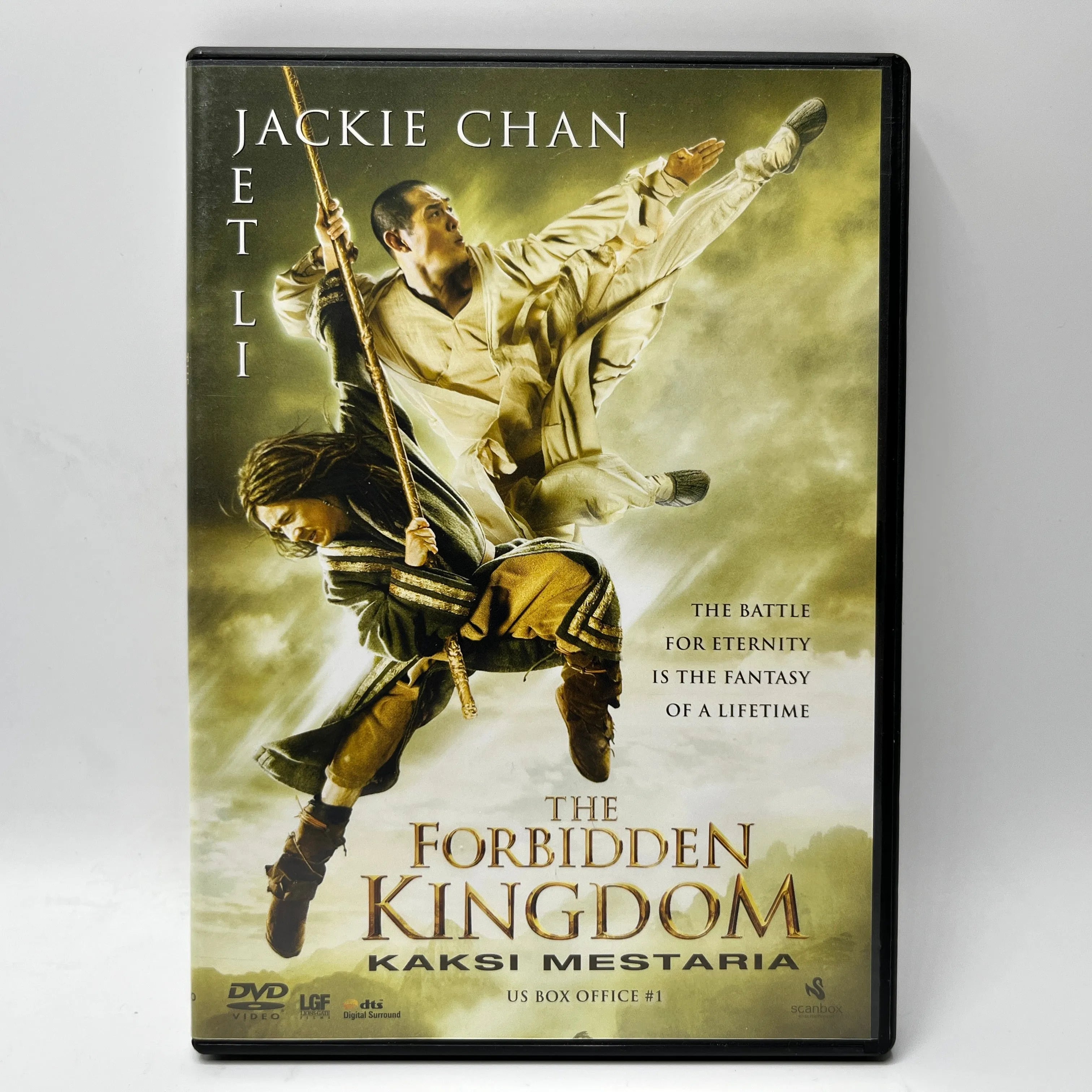 The Forbidden Kingdom (DVD)