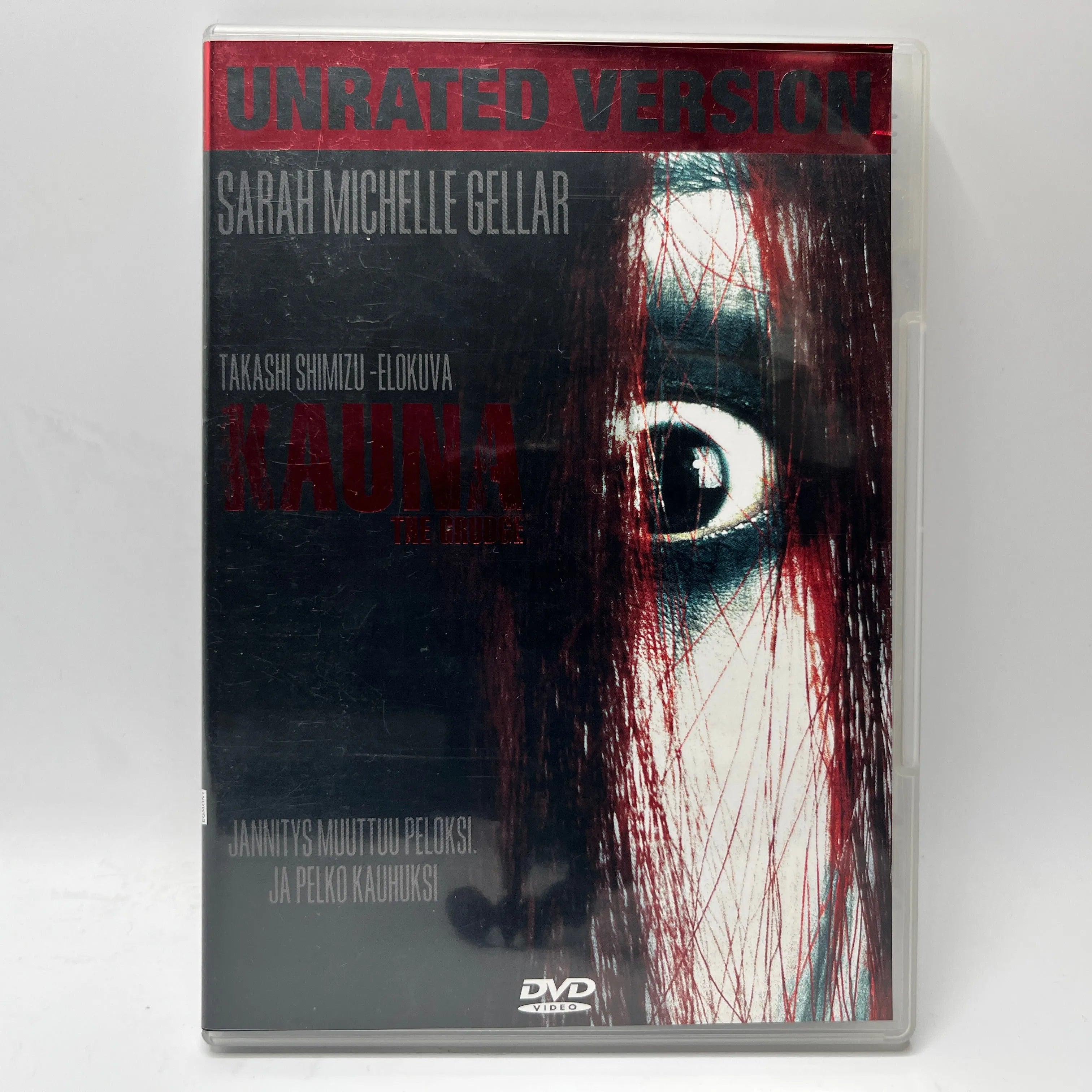 The Grudge - Kauna (DVD)