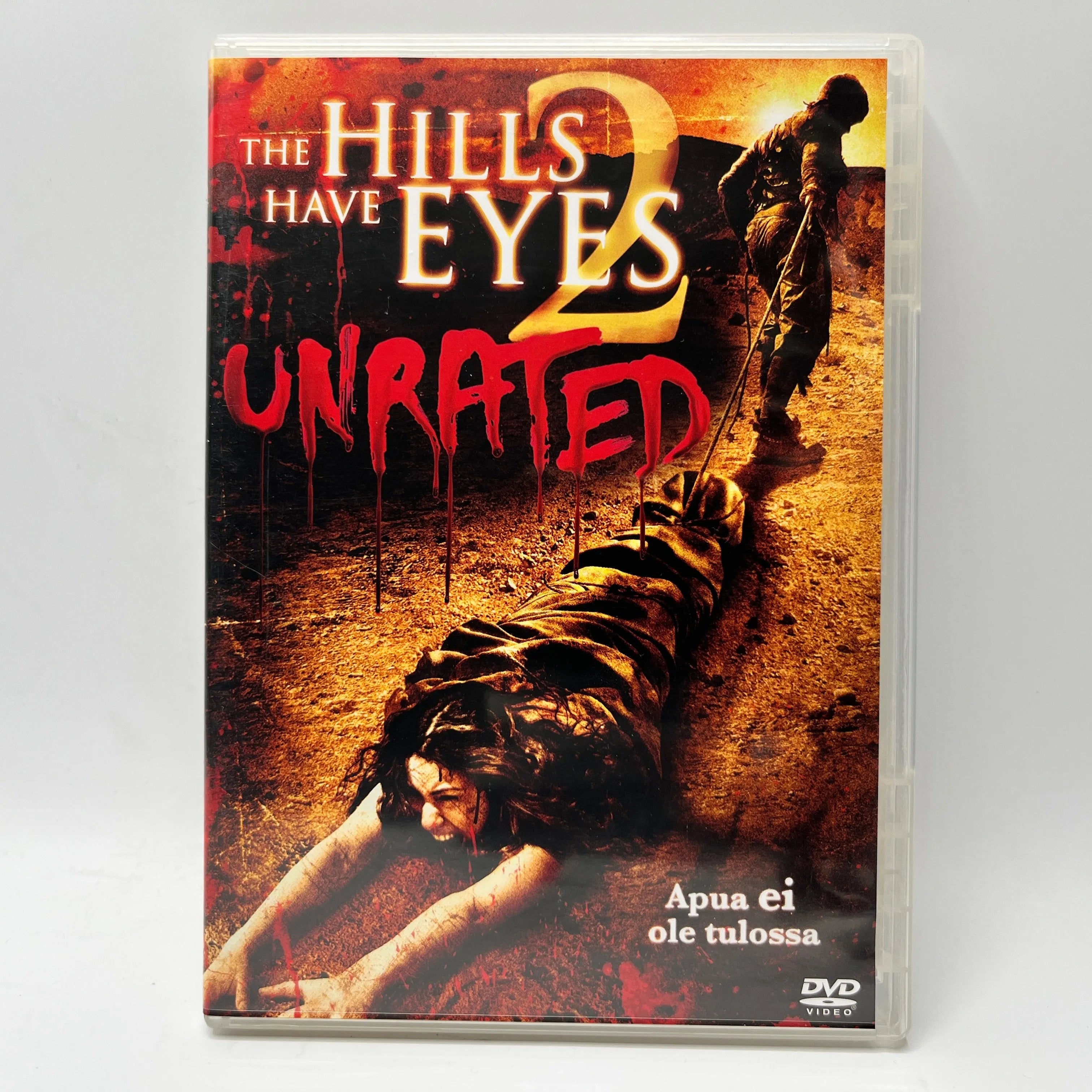 The Hills Have Eyes 2 (DVD)
