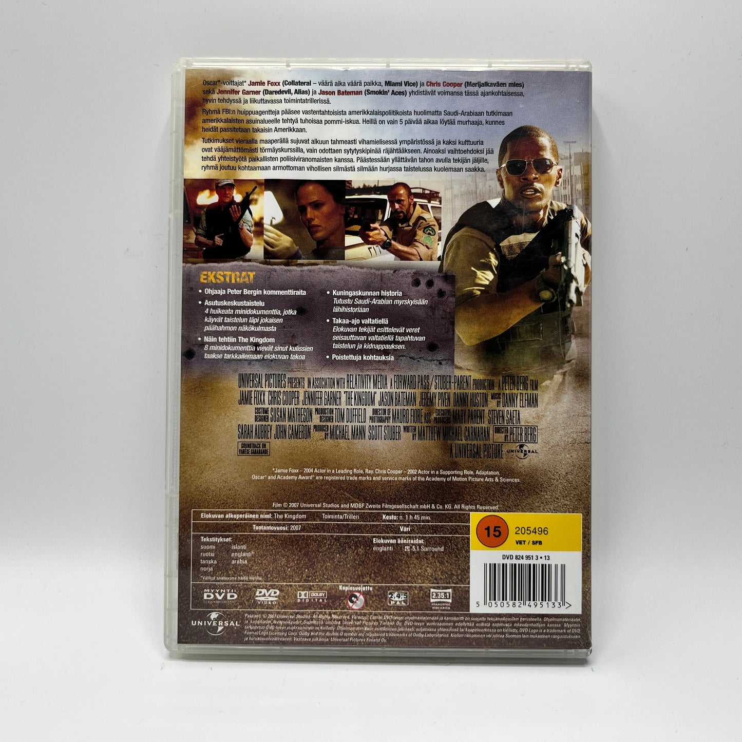 The Kingdom (DVD)