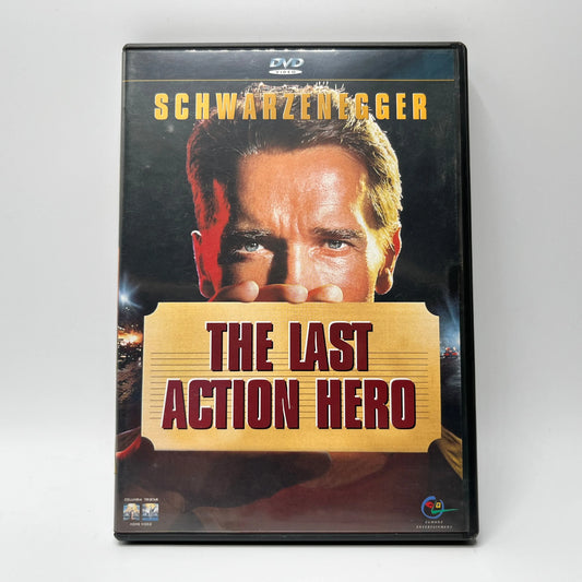 The Last Action Hero (DVD)
