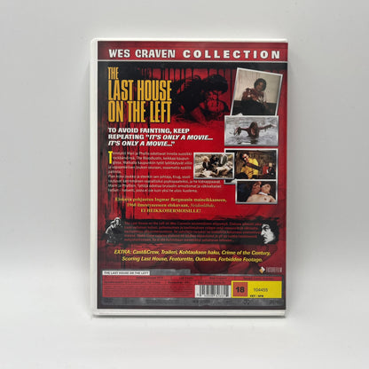 The Last House On The Left (DVD)