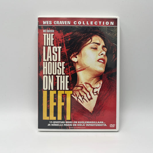 The Last House On The Left (DVD)
