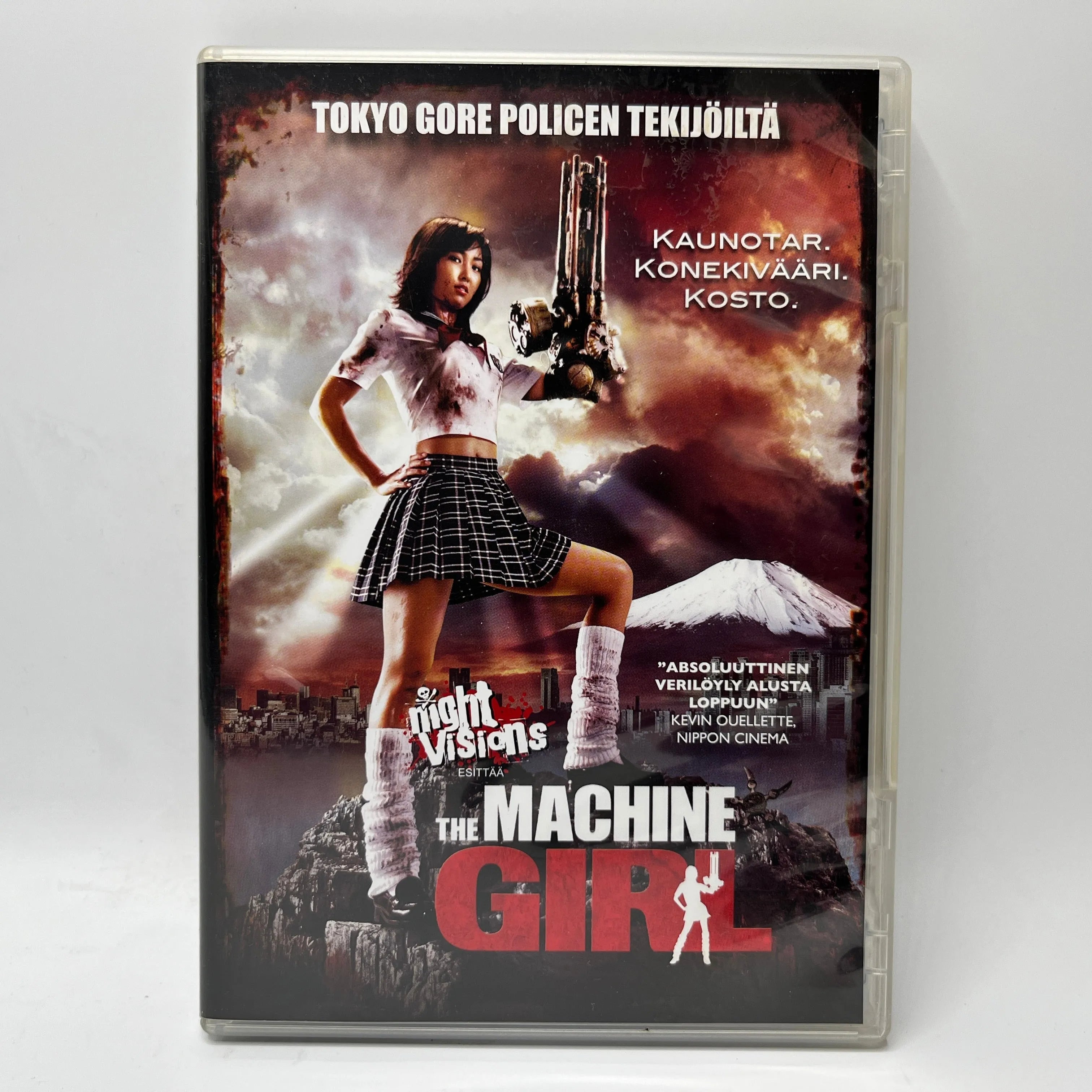 The Machine Girl (DVD)