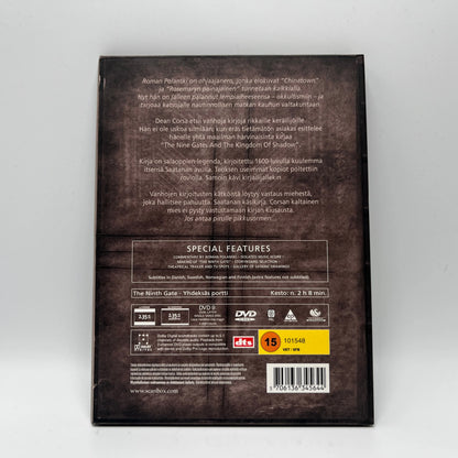 The Ninth Gate (DVD)