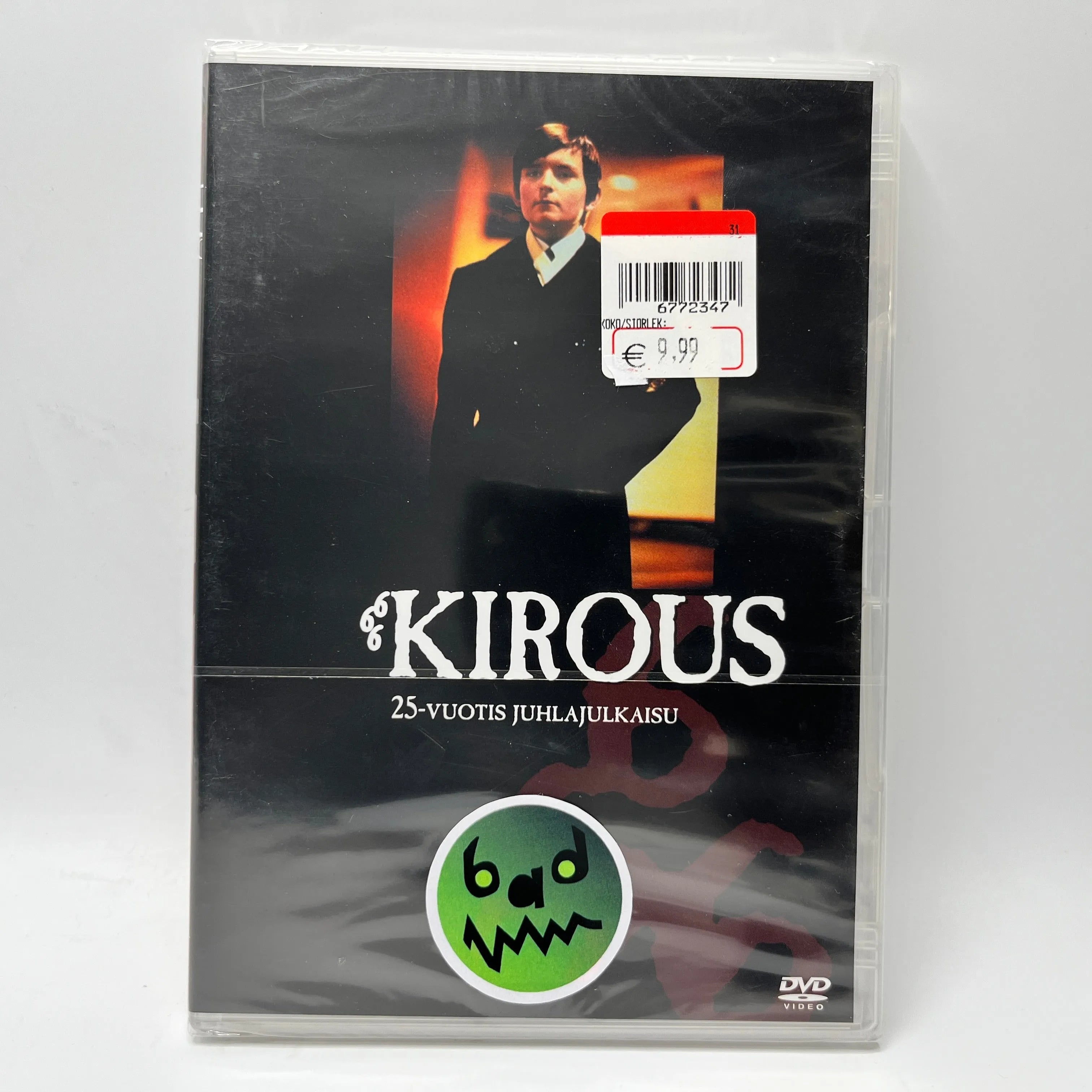 The Omen II - Kirous (DVD)