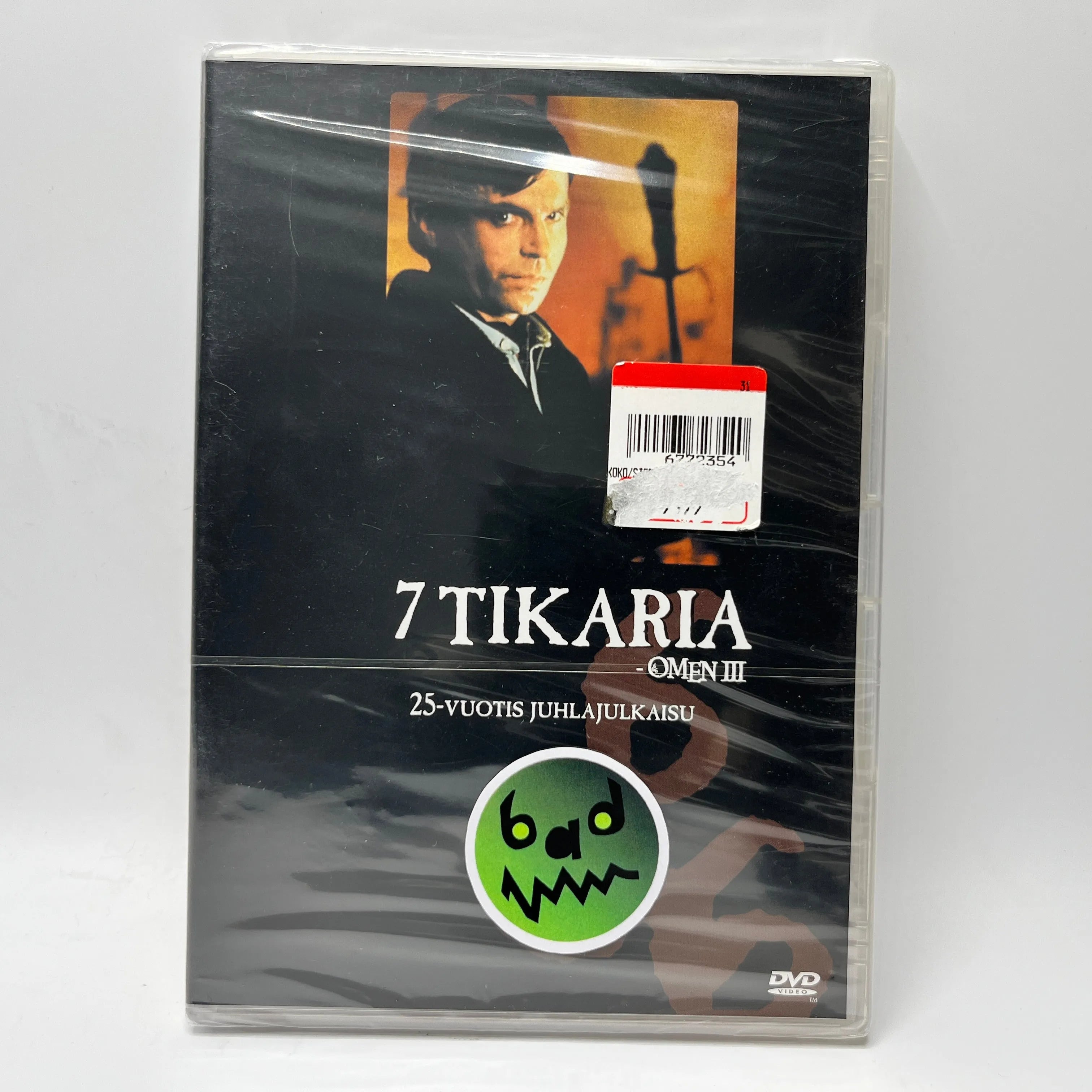 The Omen III - 7 Tikaria (DVD)