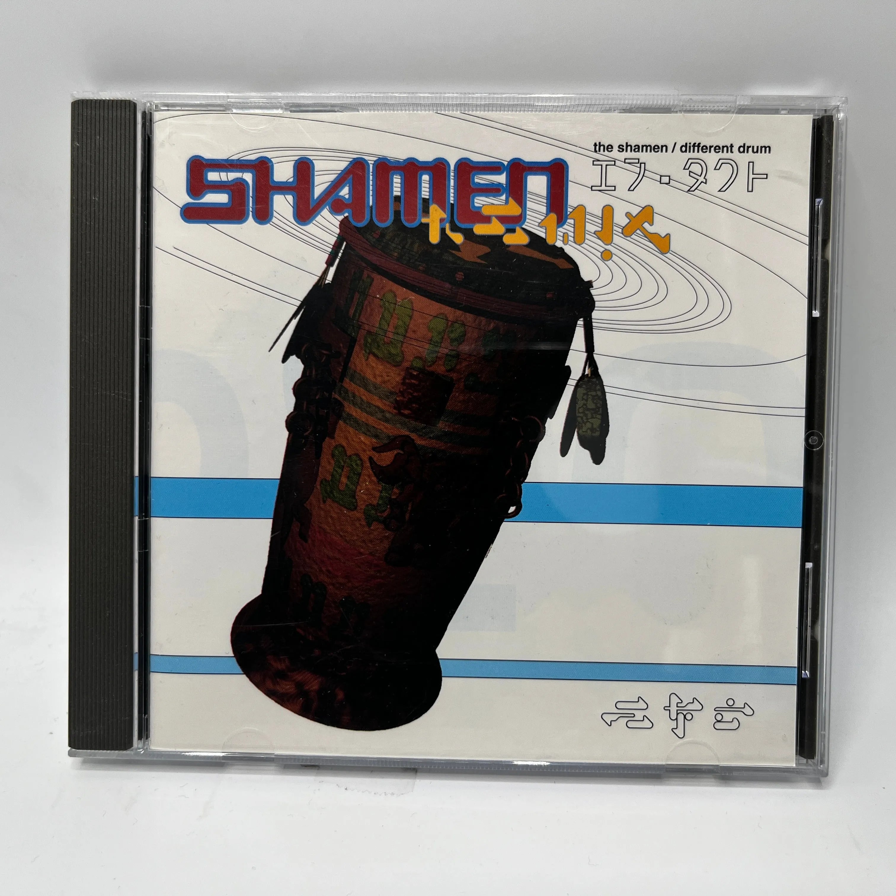 The Shamen - Different Drum CD