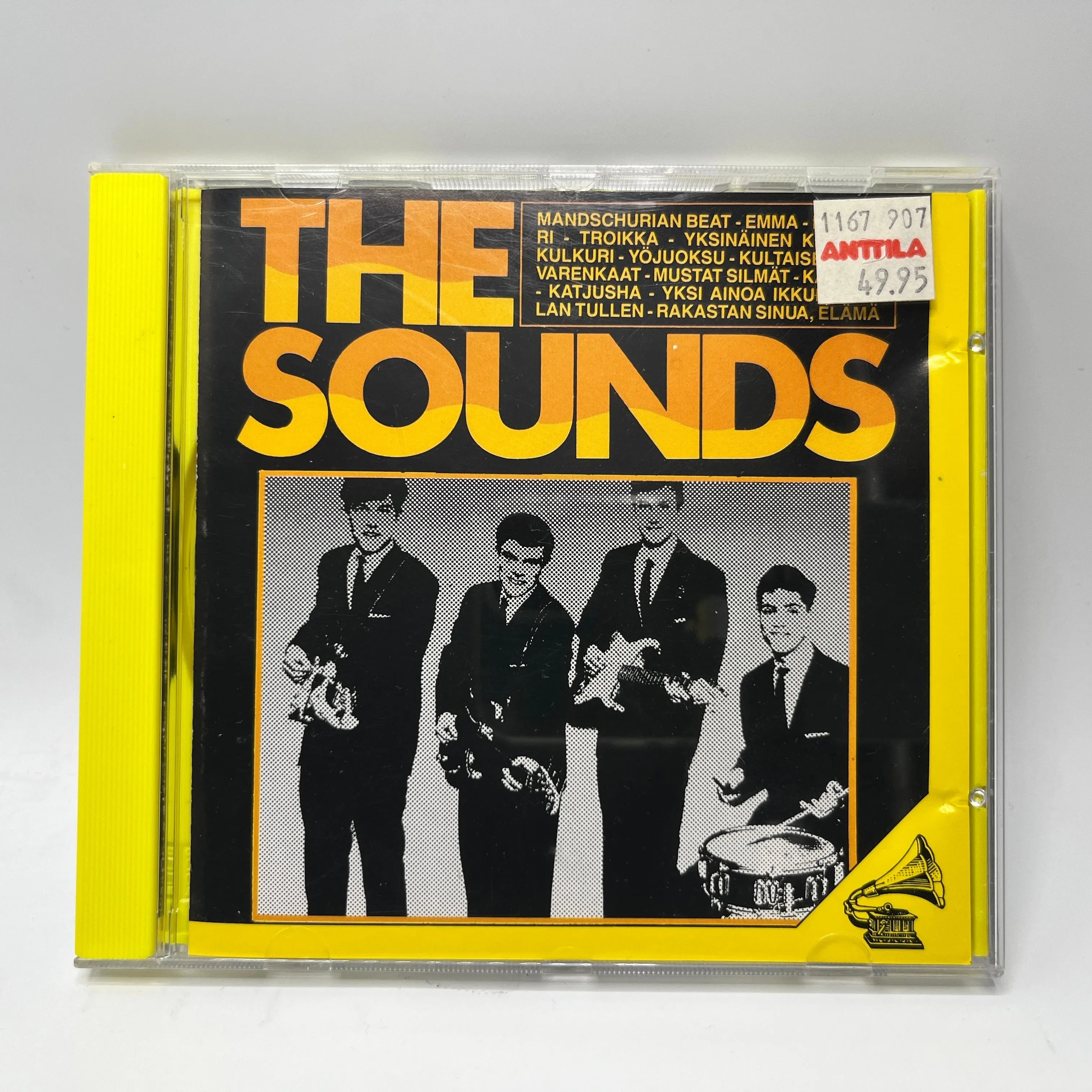 The Sounds - The Sounds CD