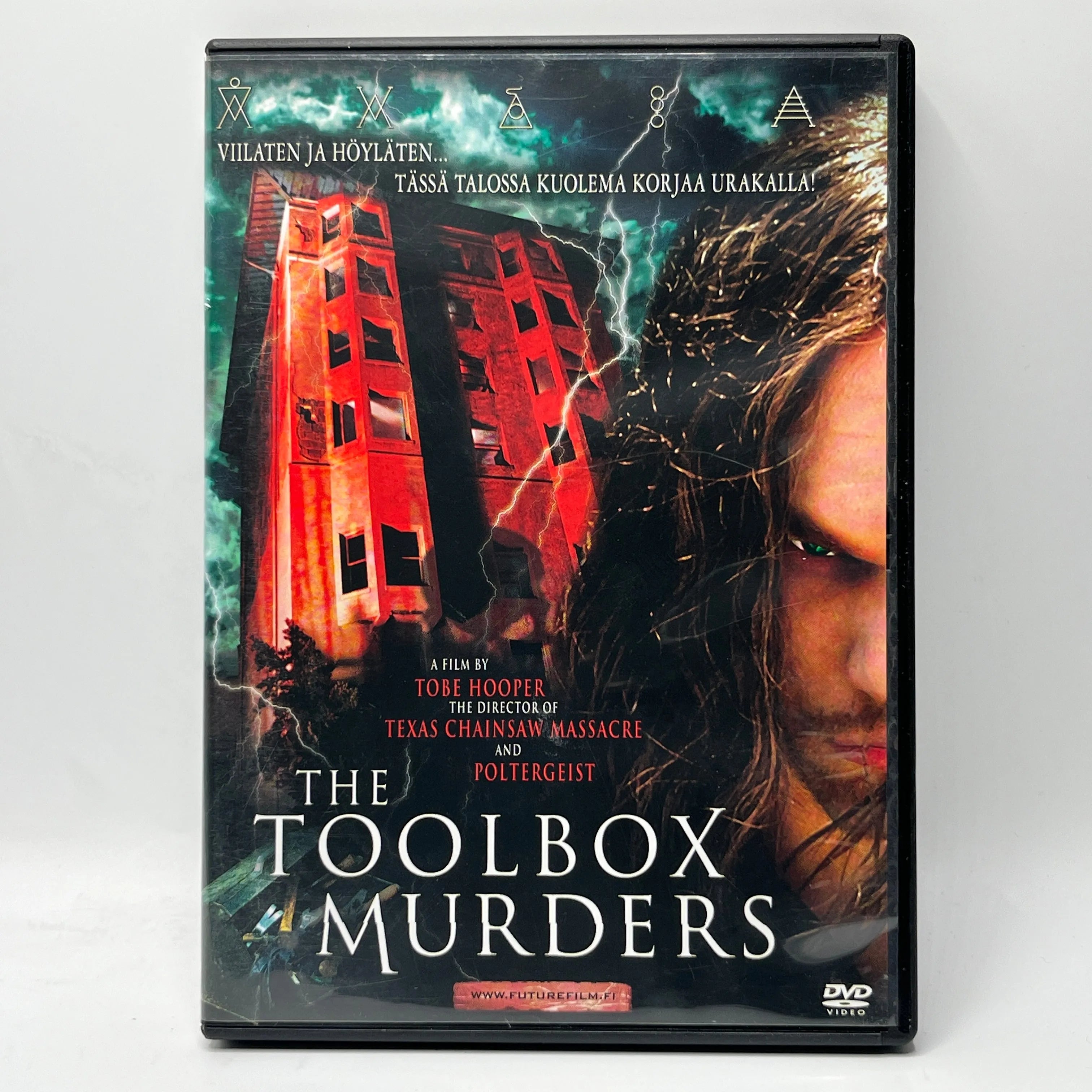 The Toolbox Murders (DVD)