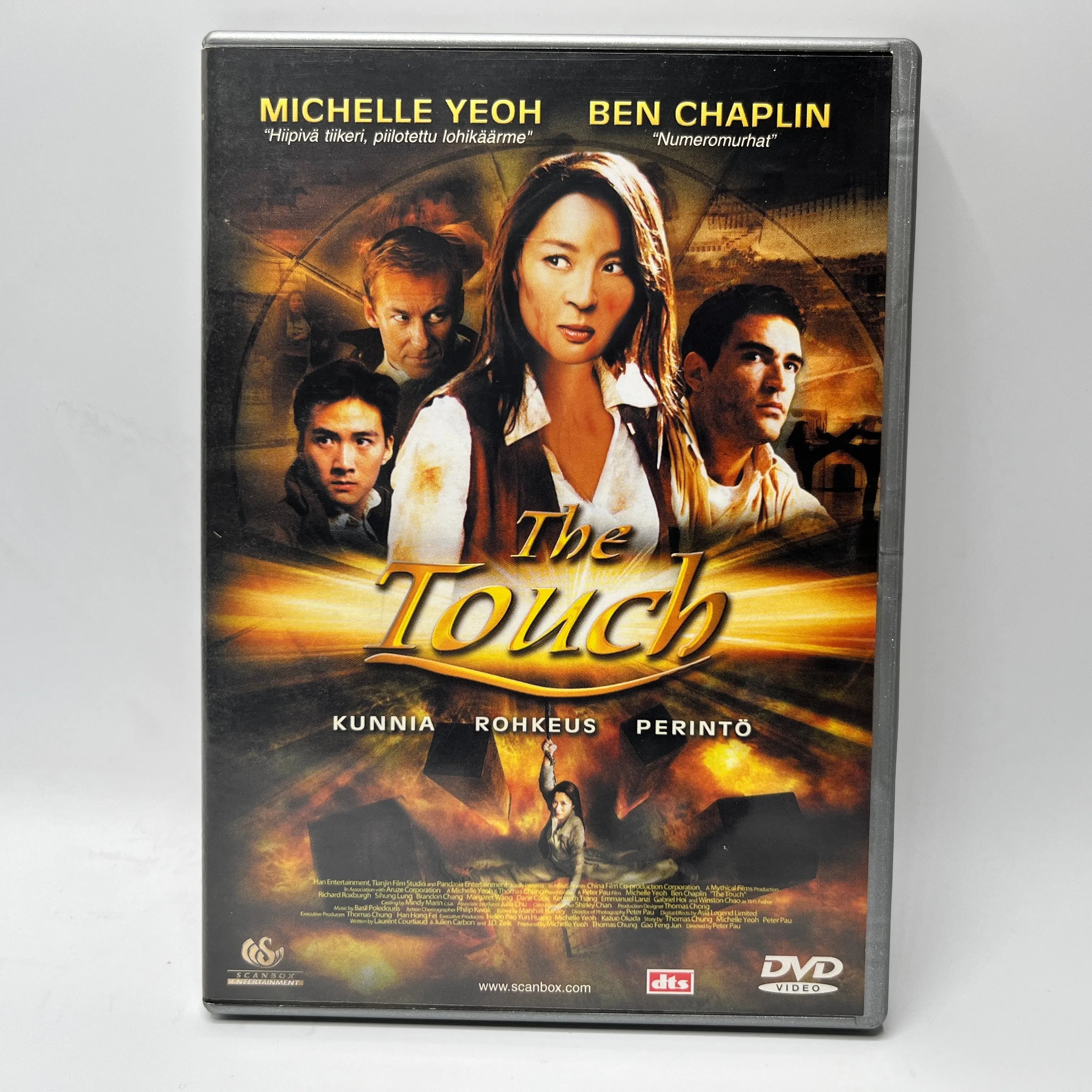 The Touch (DVD)