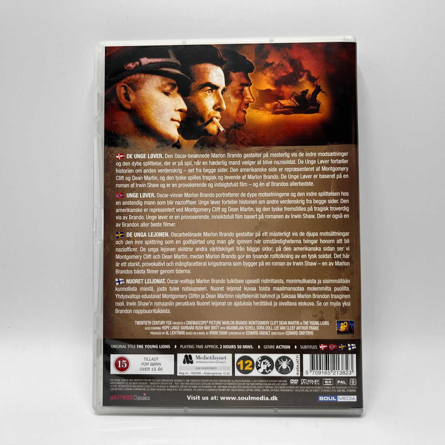 The Young Lions (DVD)