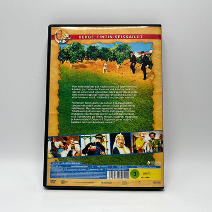 Tintti Ja Siniset Appelsiinit (DVD)
