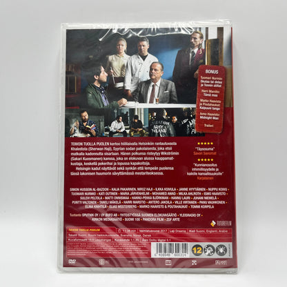 Toivon Tuolla Puolen (DVD)