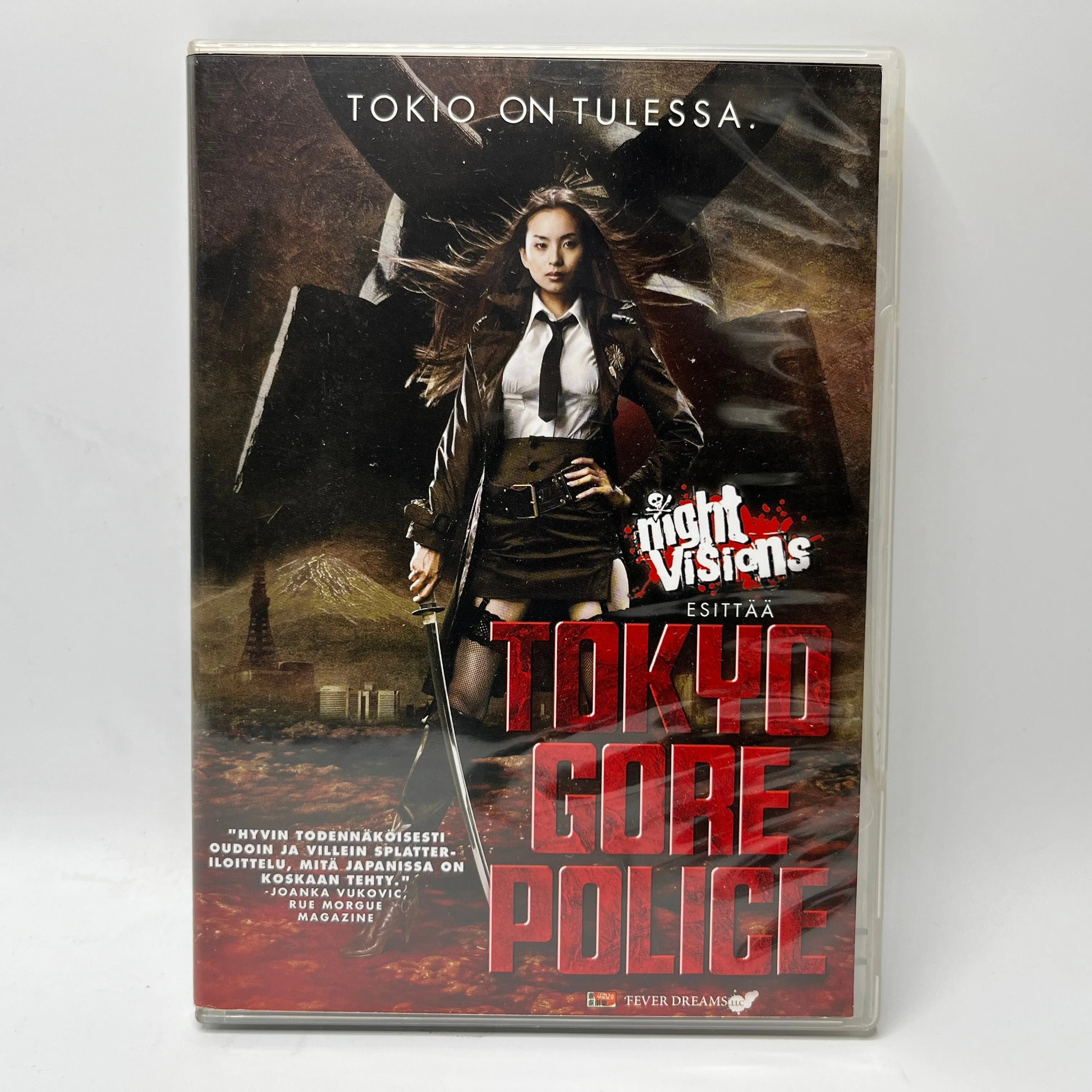 Tokyo Gore Police (DVD)