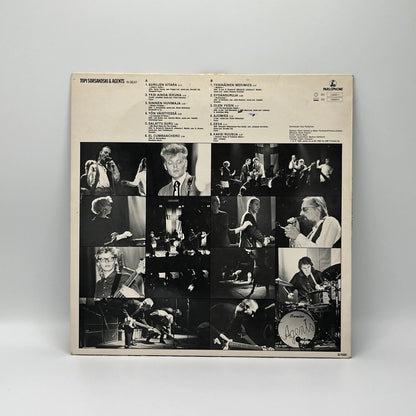 Topi Sorsakoski & Agents - In Beat LP