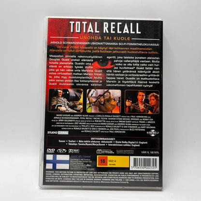 Total Recall (DVD)