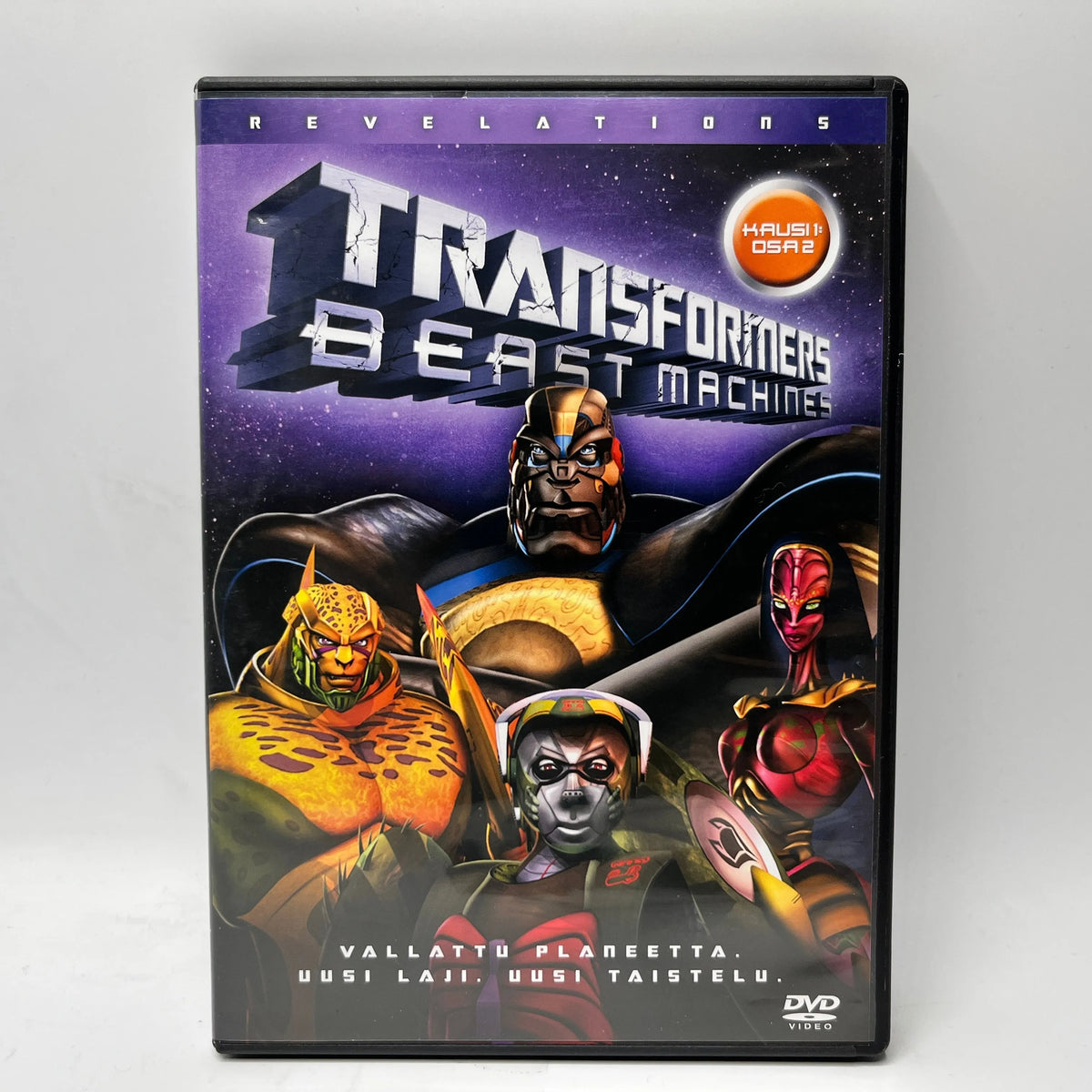 Transformers Beast Machines (DVD)