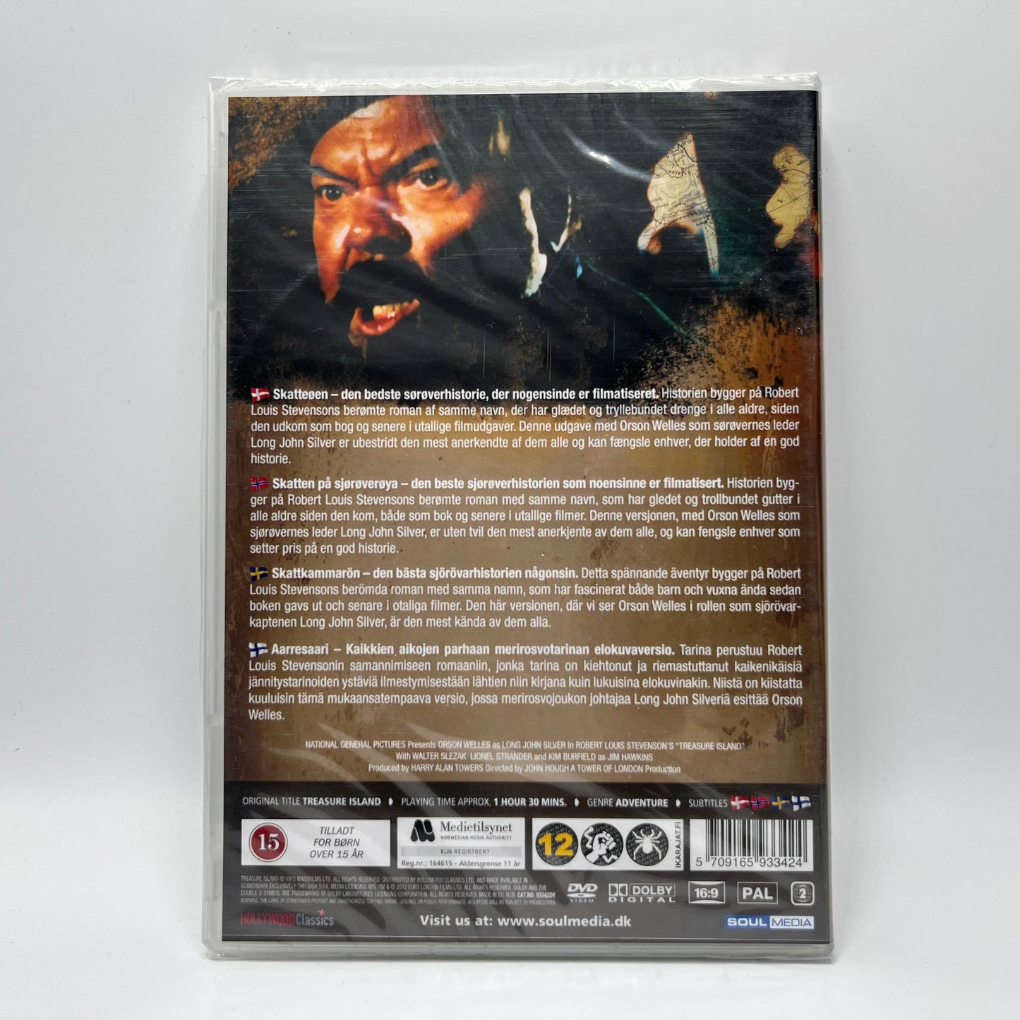 Treasure Island (DVD)