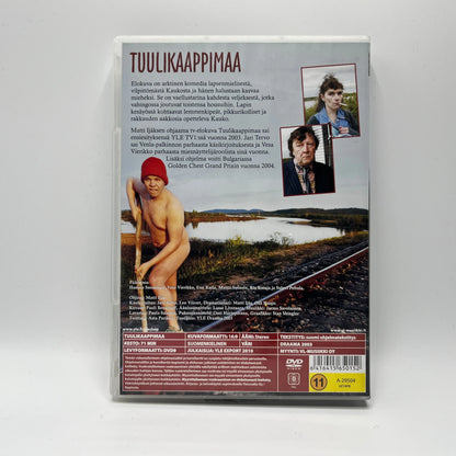 Tuulikaappimaa (DVD)