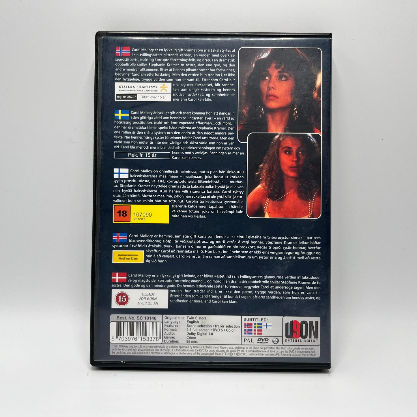Twin Sisters (DVD)