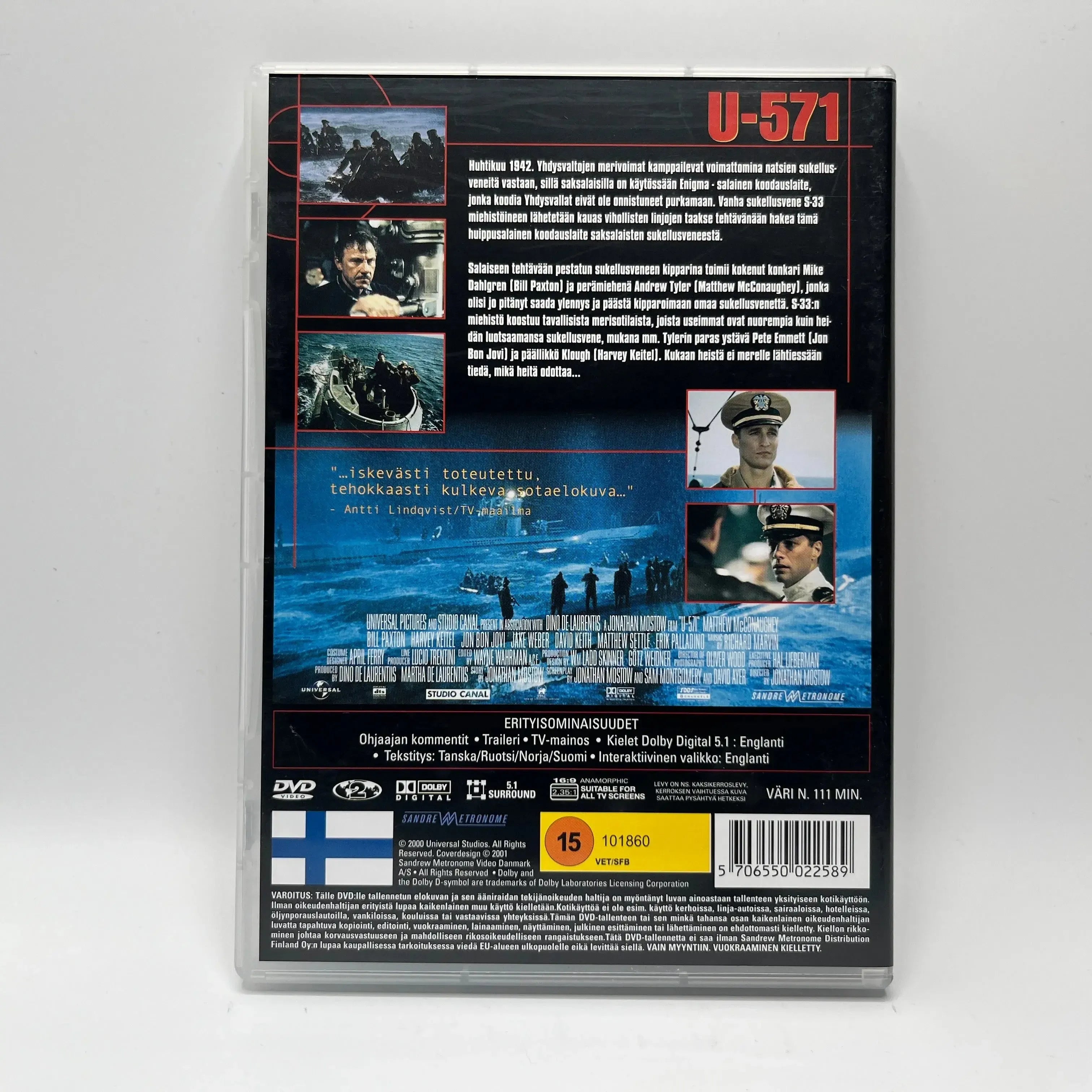 U-571 (DVD)
