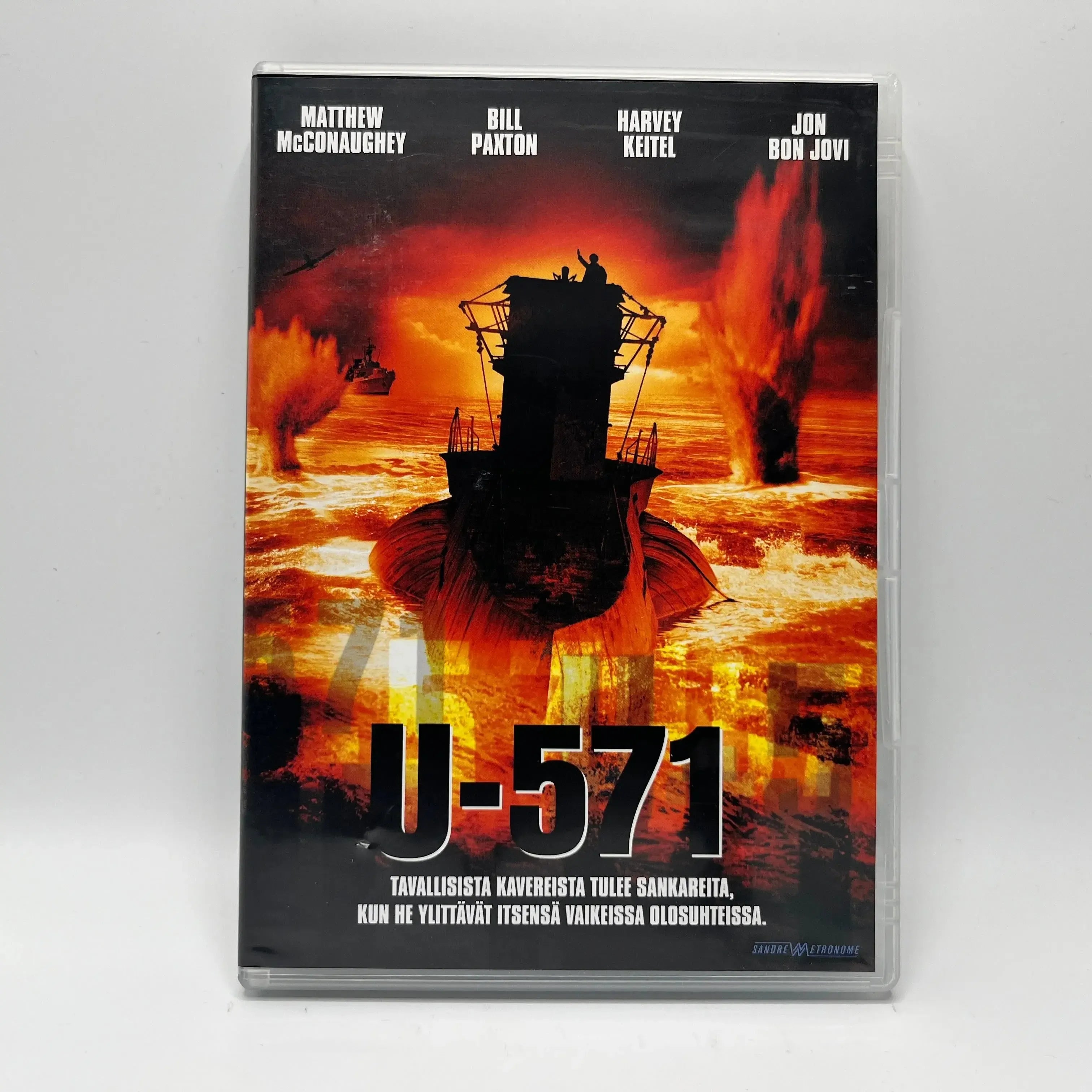 U-571 (DVD)