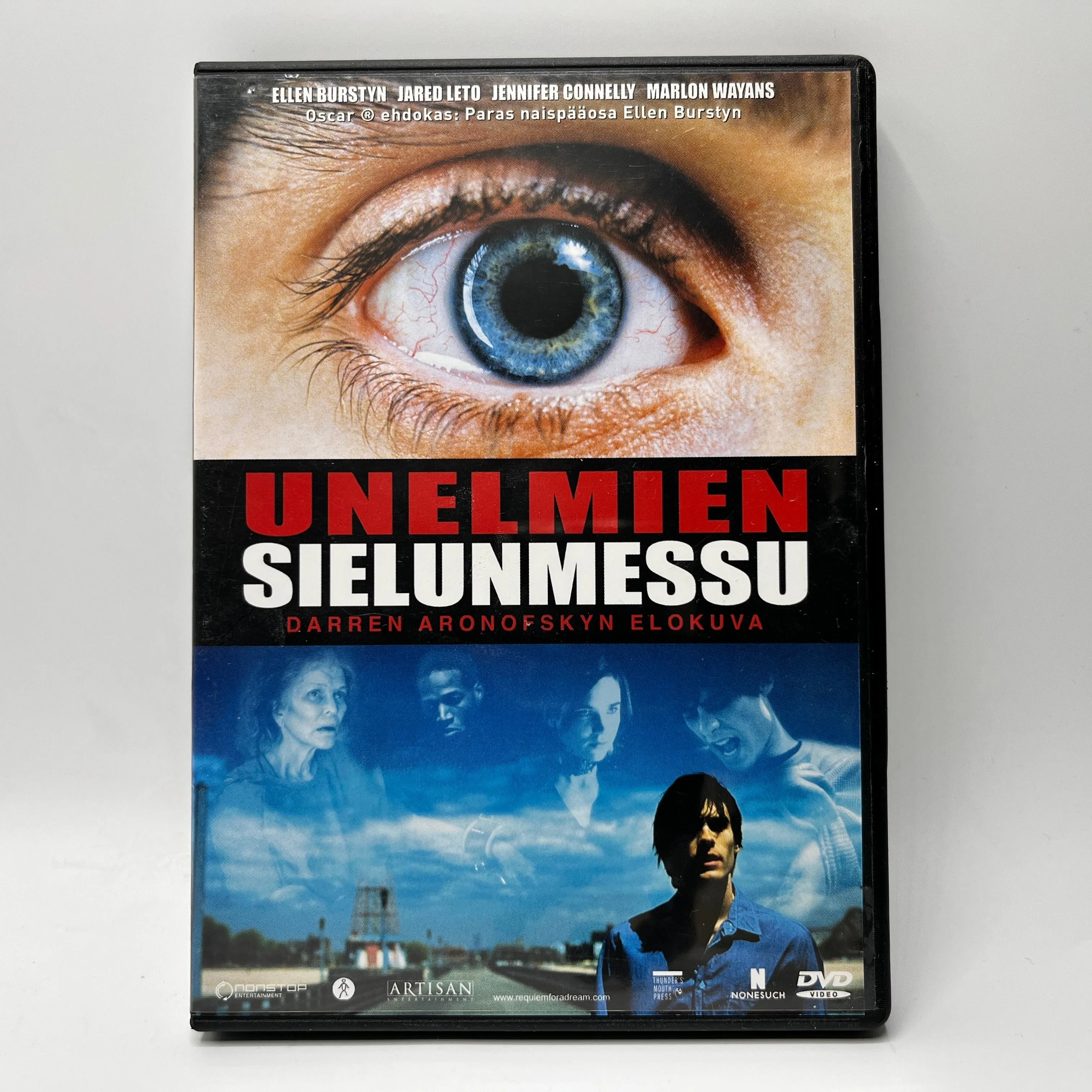 Unelmien Sielunmessu (DVD)
