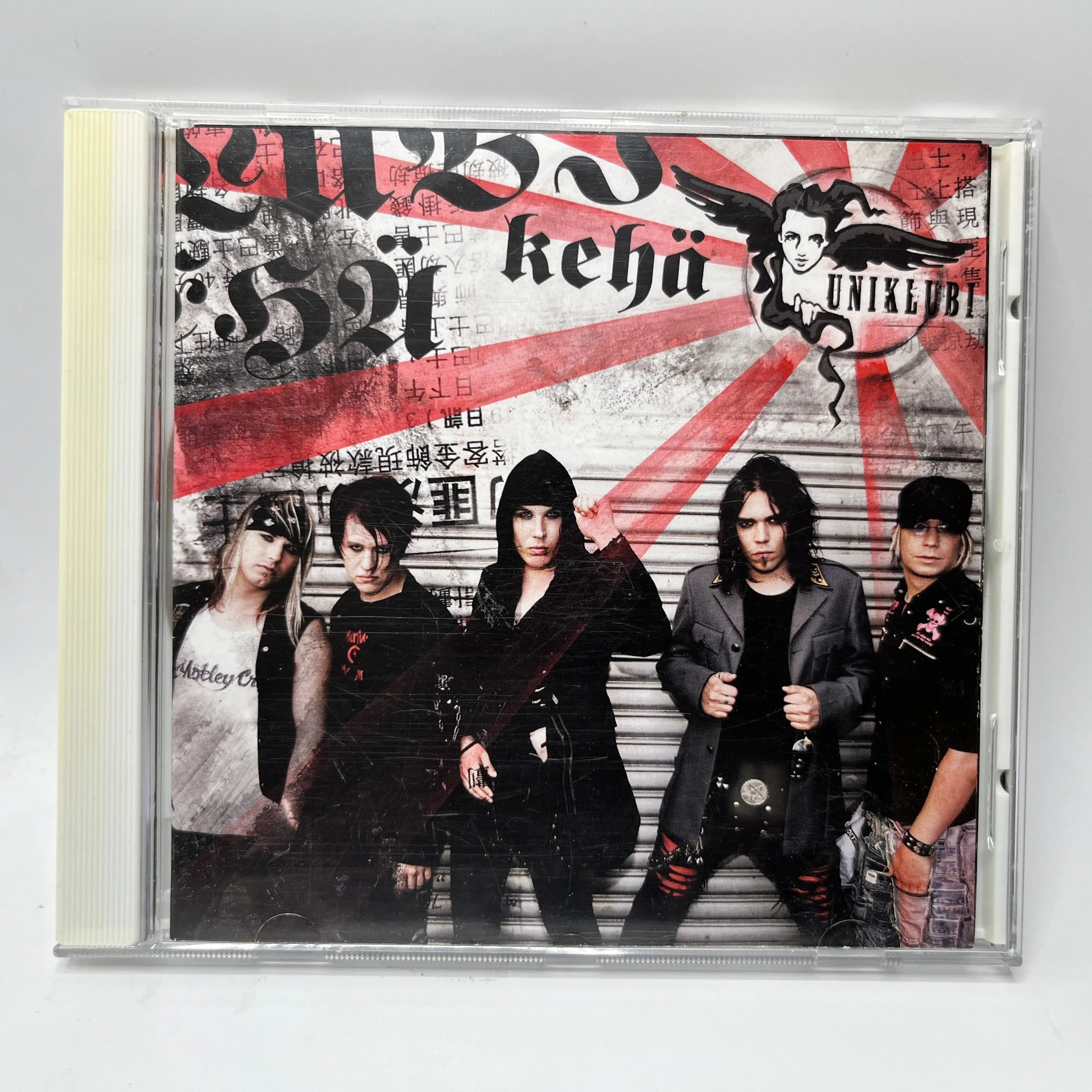 Uniklubi - Kehä CD
