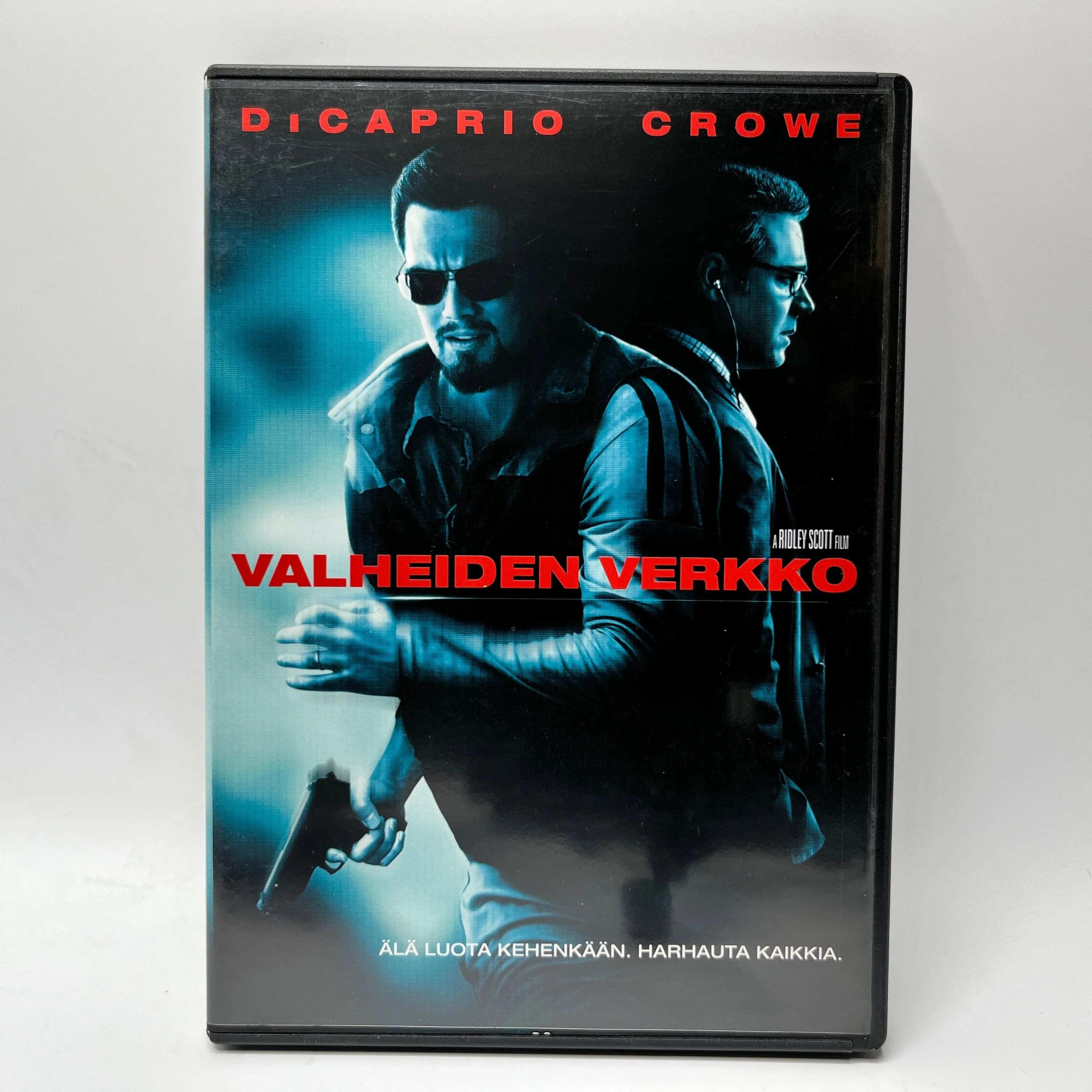 Valheiden Verkko (DVD)