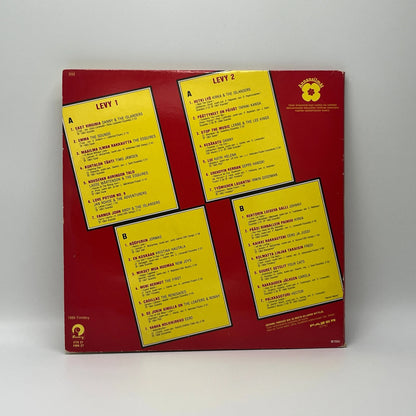Various Artists - Kultainen 60-luku 2LP