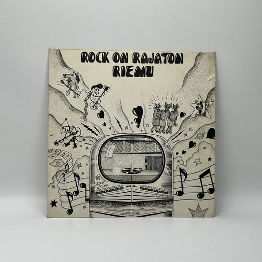 Various Artists - Rock On Rajaton Riemu LP