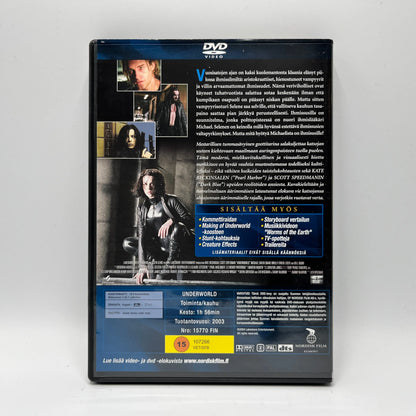 Varjojen Valtakunta (DVD)