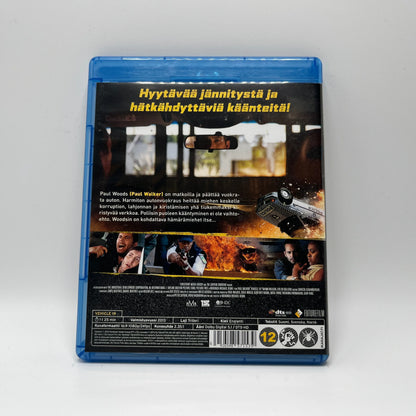 Vehicle 19 (Blu-Ray)