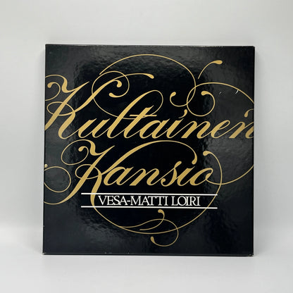Vesa-Matti Loiri - Kultainen Kansio 4LP