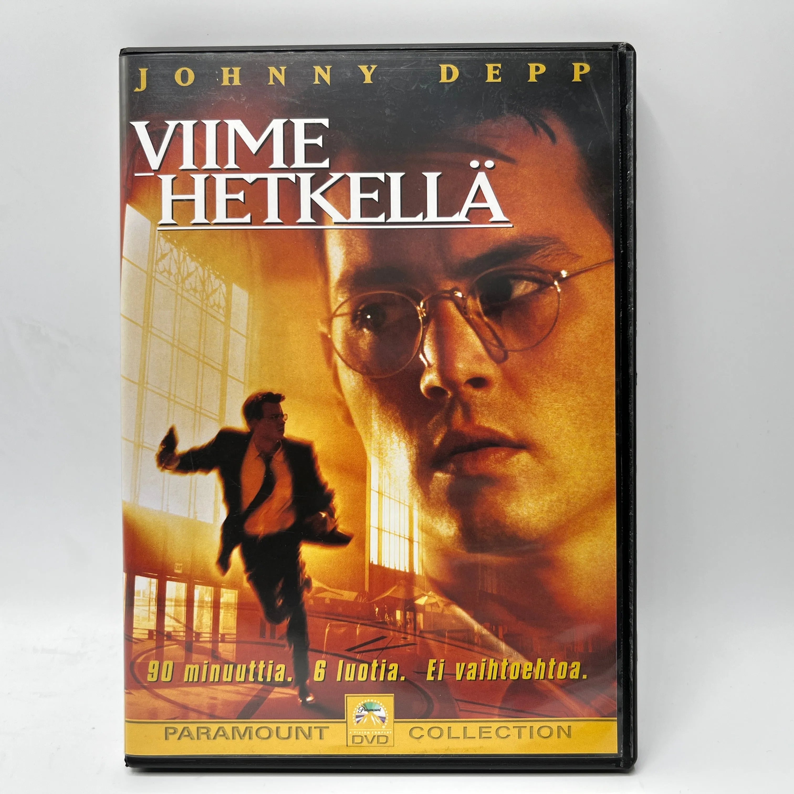 Viime Hetkellä (DVD)
