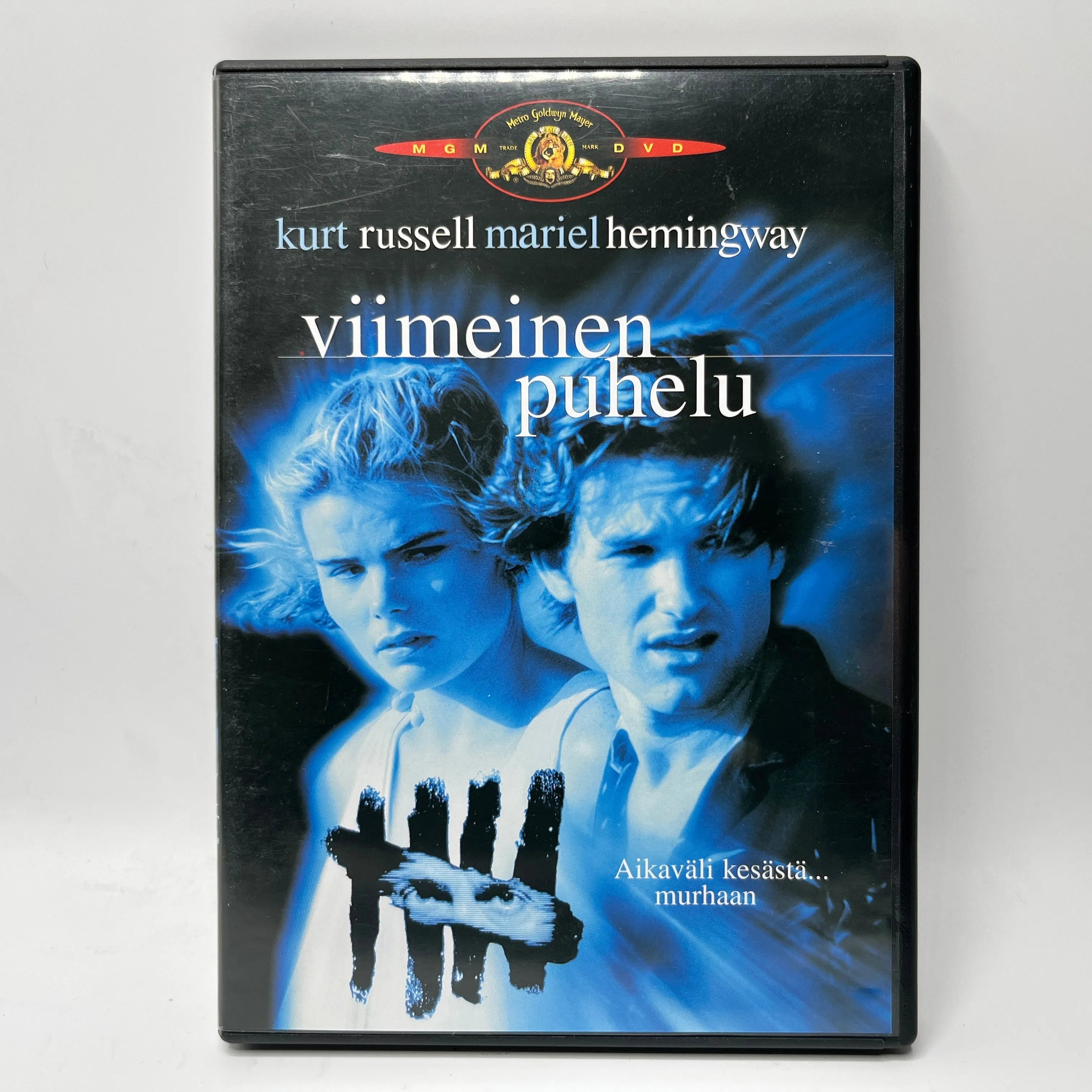 Viimeinen Puhelu (DVD)