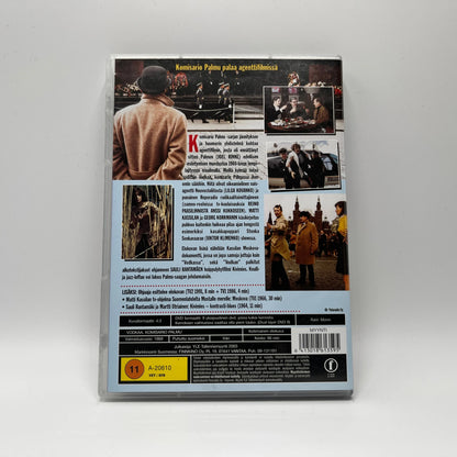 Vodkaa, Komisario Palmu (DVD)