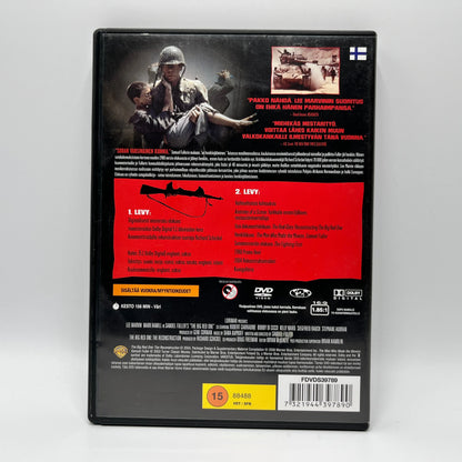 Voittamaton Ykkönen (DVD)