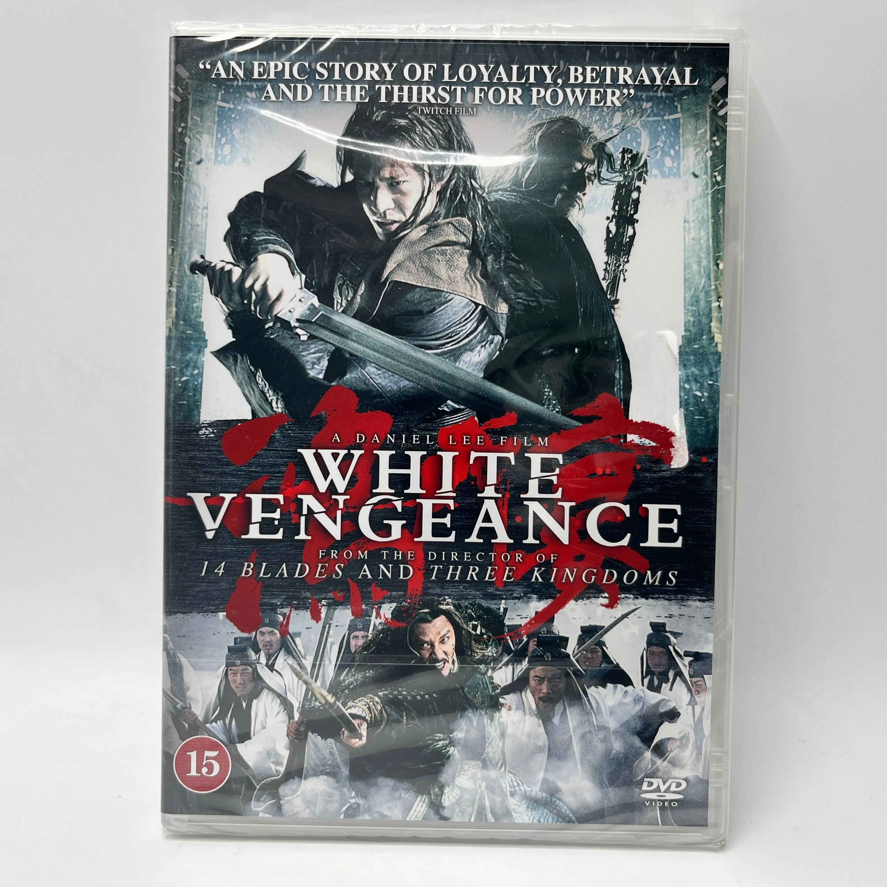 White Vengeance (DVD)