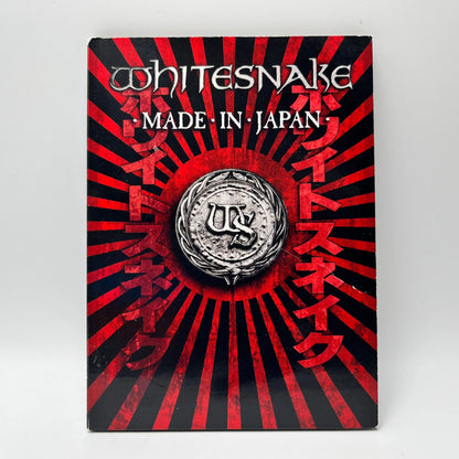 Whitesnake - Made In Japan (DVD)