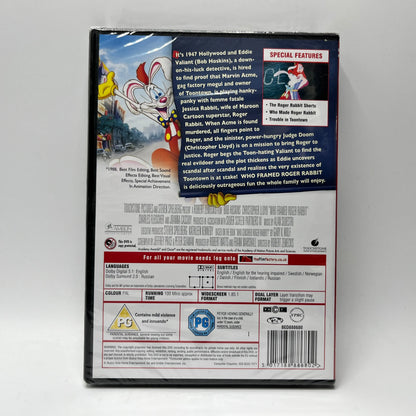 Who Framed Roger Rabbit (DVD)