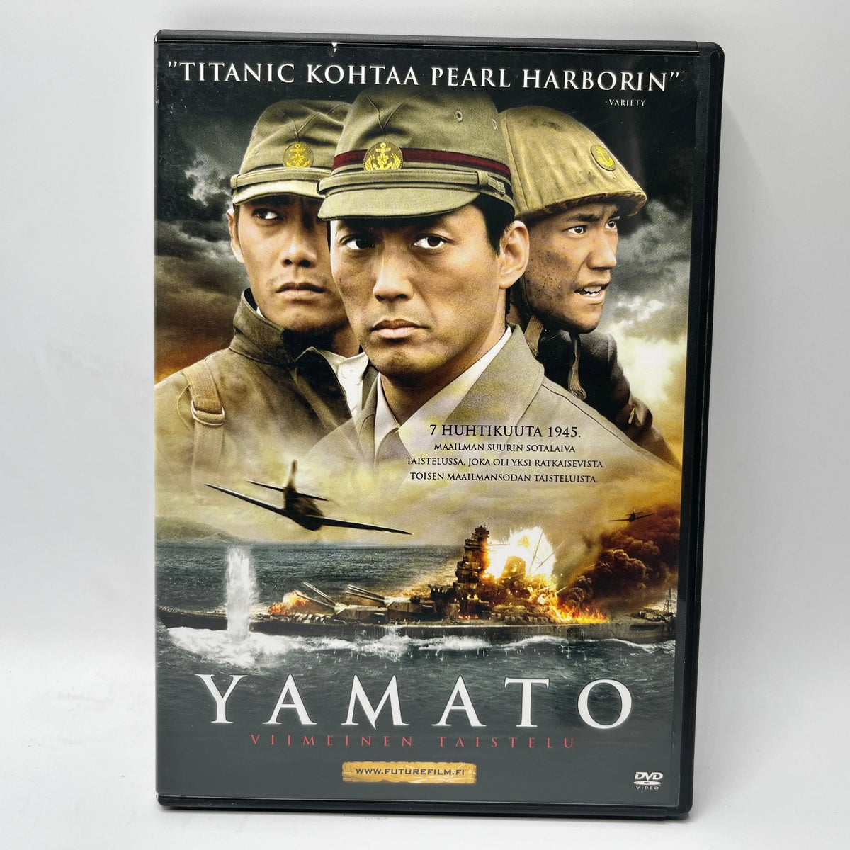 Yamato (DVD)