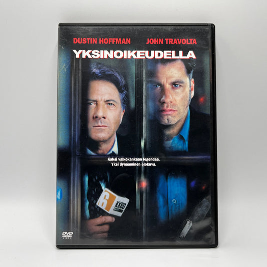 Yksinoikeudella (DVD)