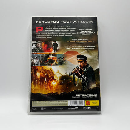 Ylioppilasrykmentti (DVD)
